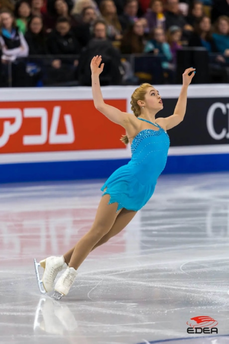 Ice Gallery Skates U.S.